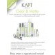 CLEAR & MATTE / Для жирной и комбинированной кожей с матирующим эффектом (New!)